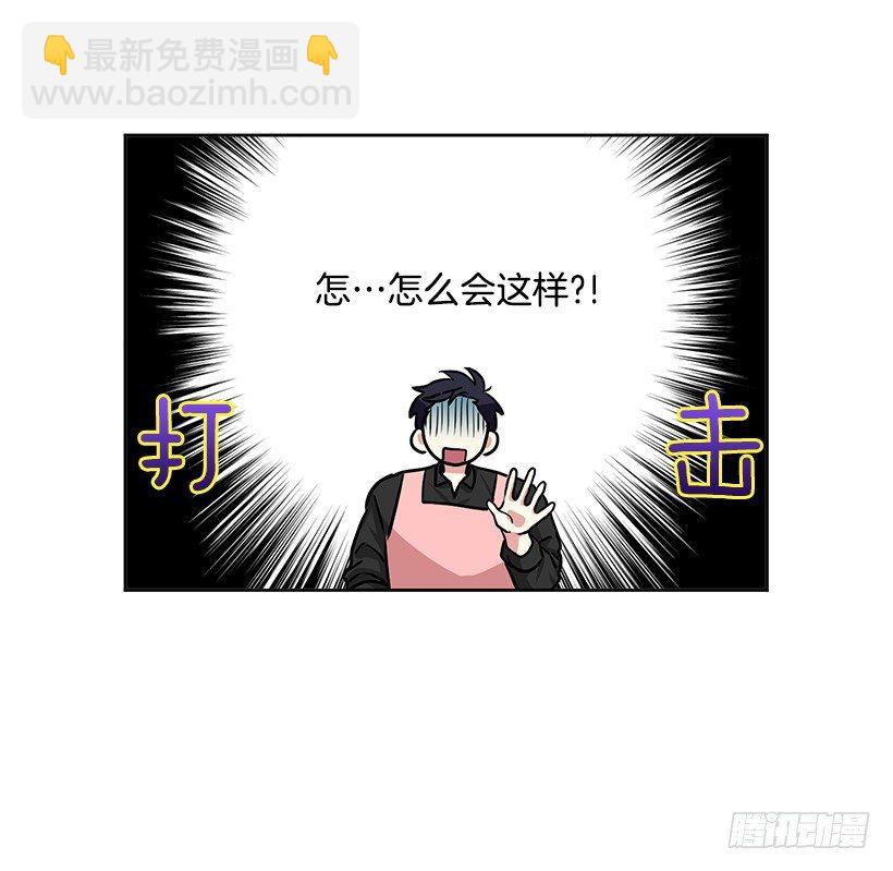 第14话（上）-第28话