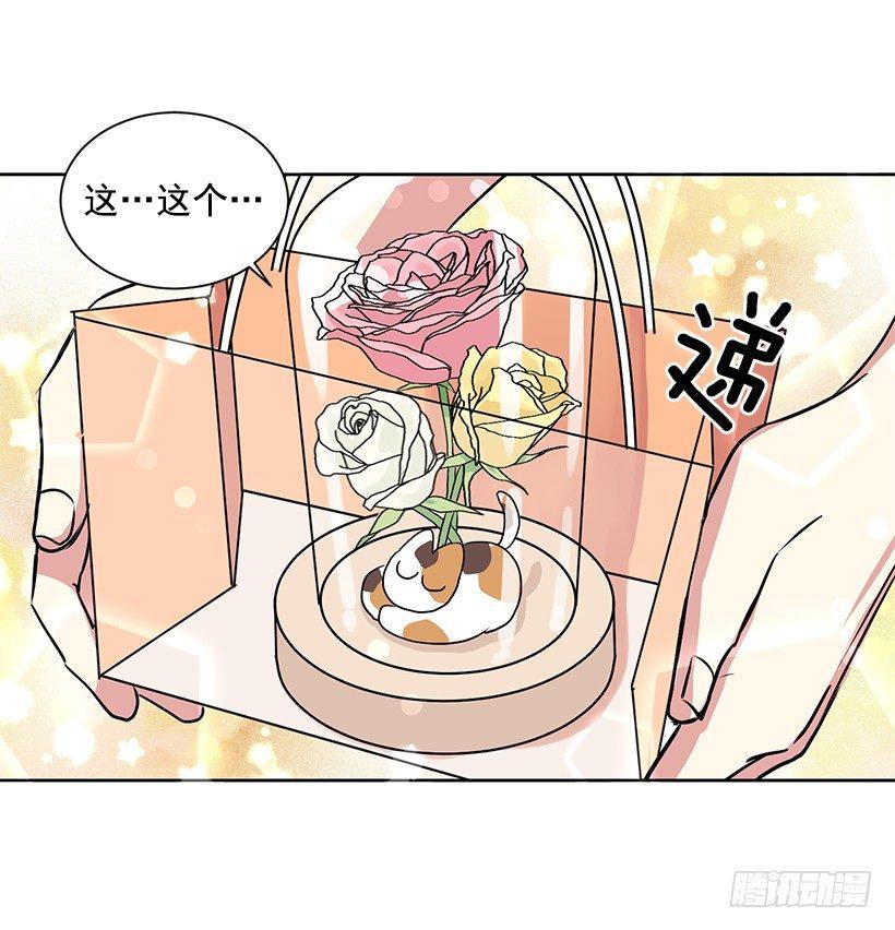第14话（上）-第28话