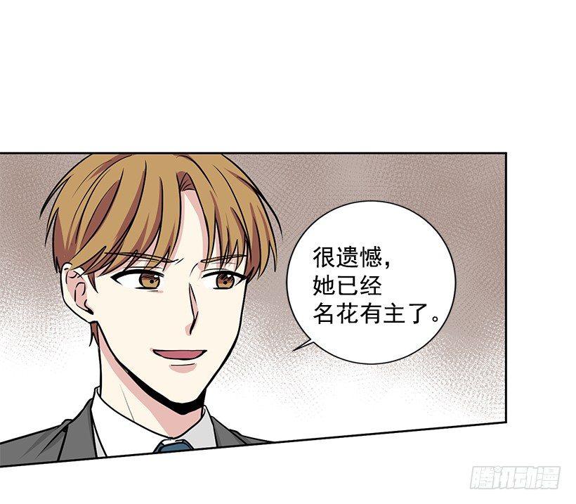 第14话（上）-第28话