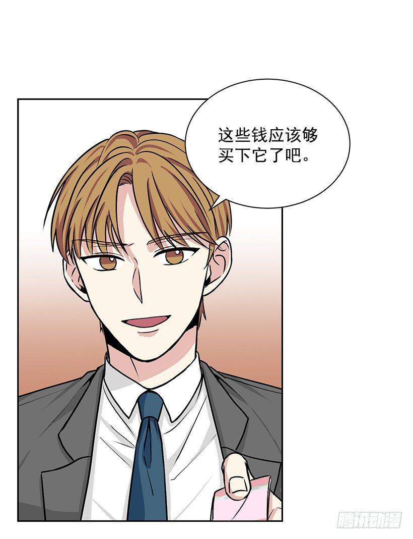 第14话（上）-第28话
