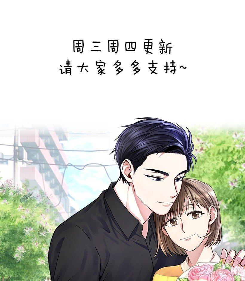 第14话（上）-第28话