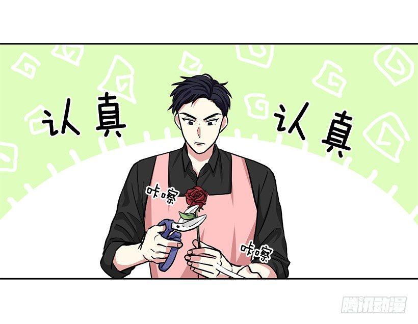 第14话（上）-第28话