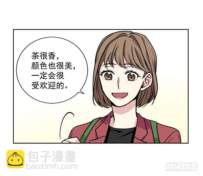 第14话（上）-第28话
