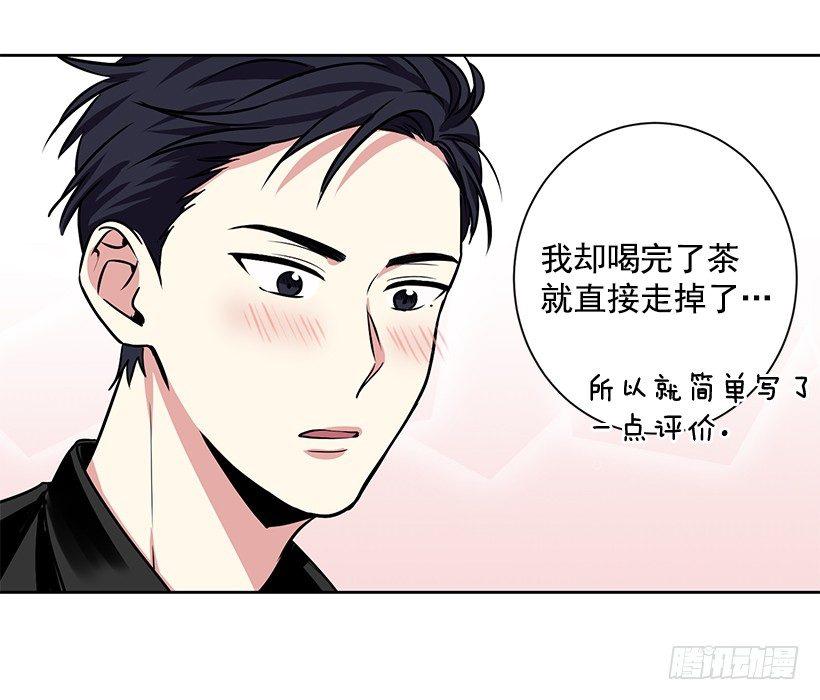 第15话（上）-第30话