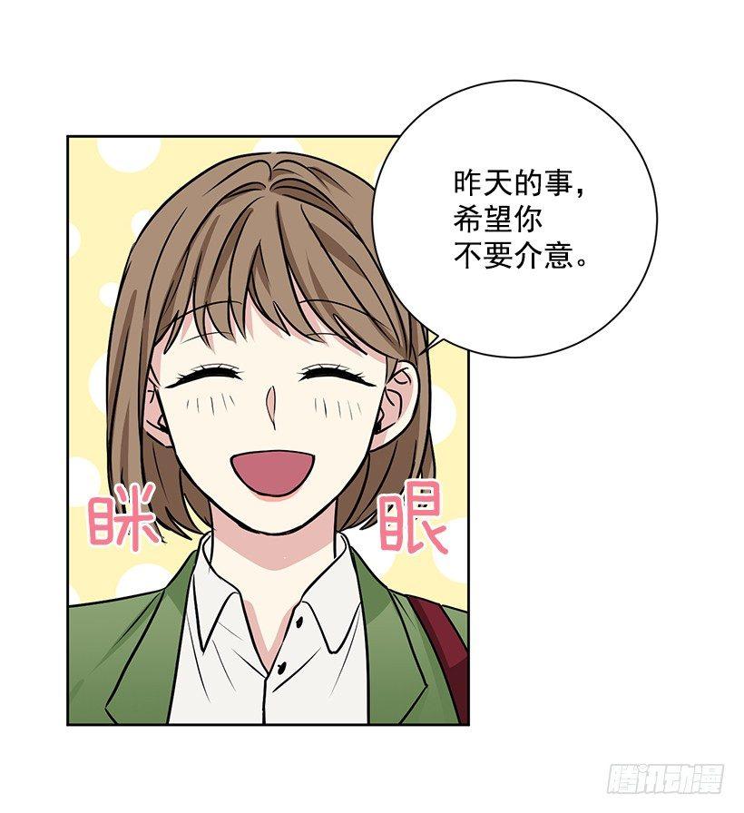 第15话（上）-第30话