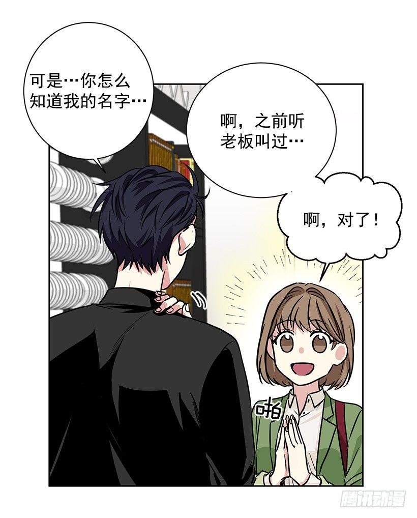第15话（上）-第30话
