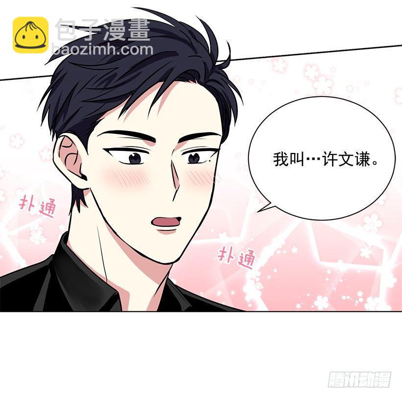 第15话（上）-第30话