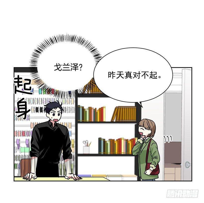 第15话（上）-第30话