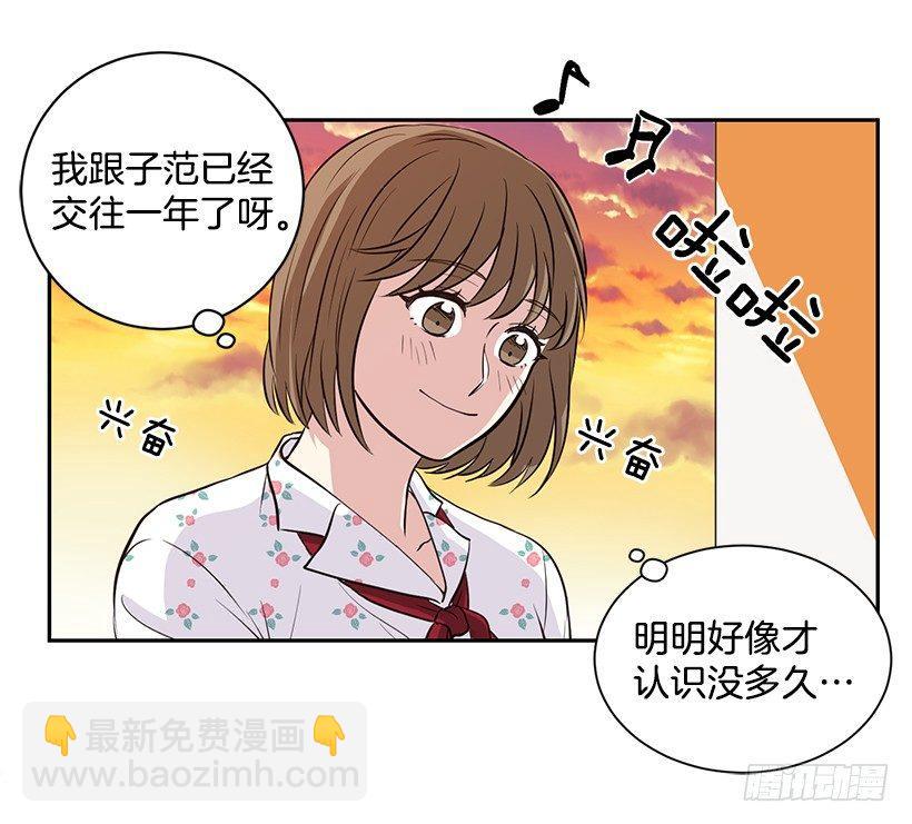 第2话（上）-第4话