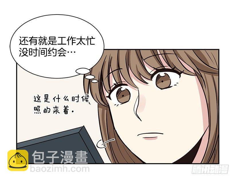 第2话（上）-第4话