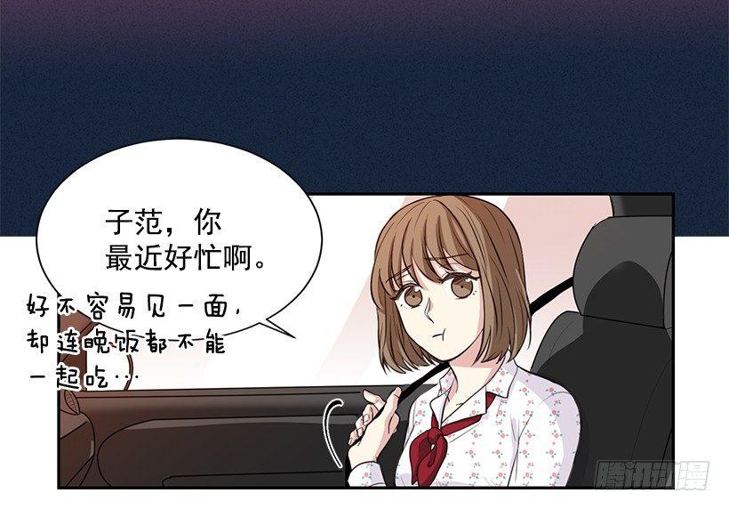 第2话（上）-第4话