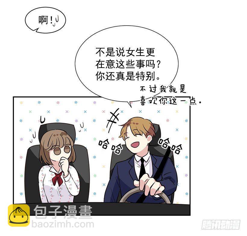 第2话（上）-第4话