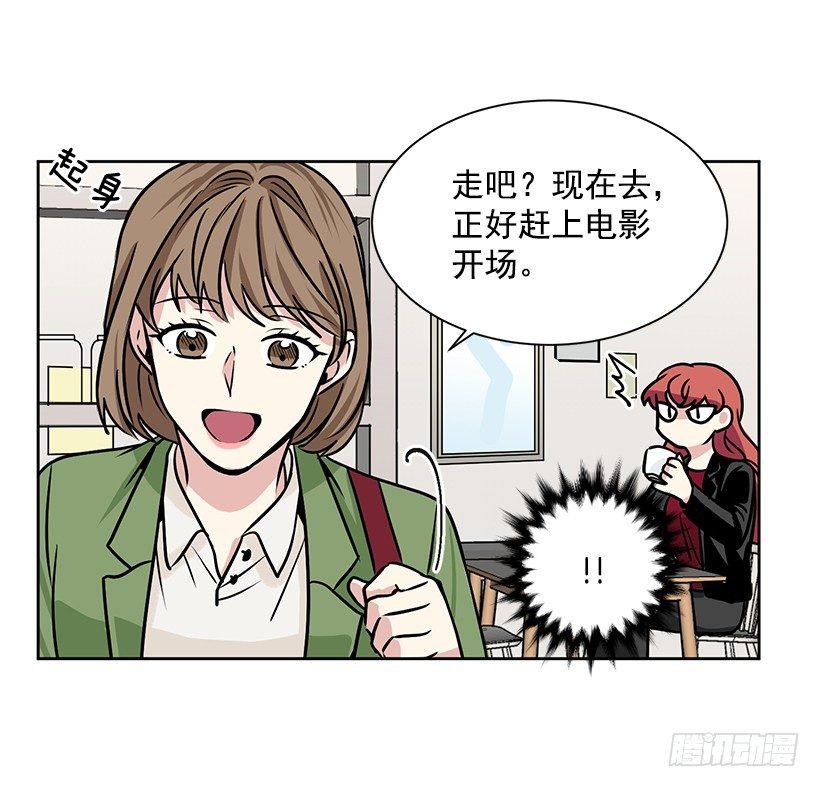 第16话（上）-第32话