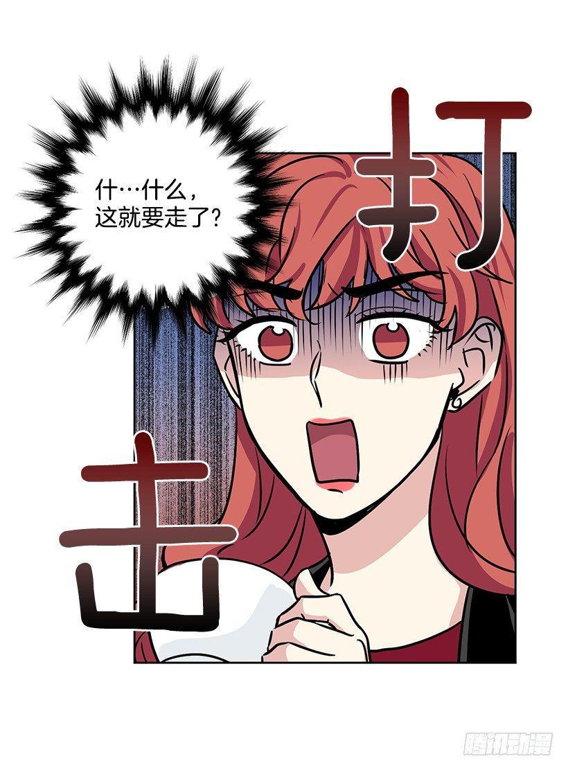 第16话（上）-第32话