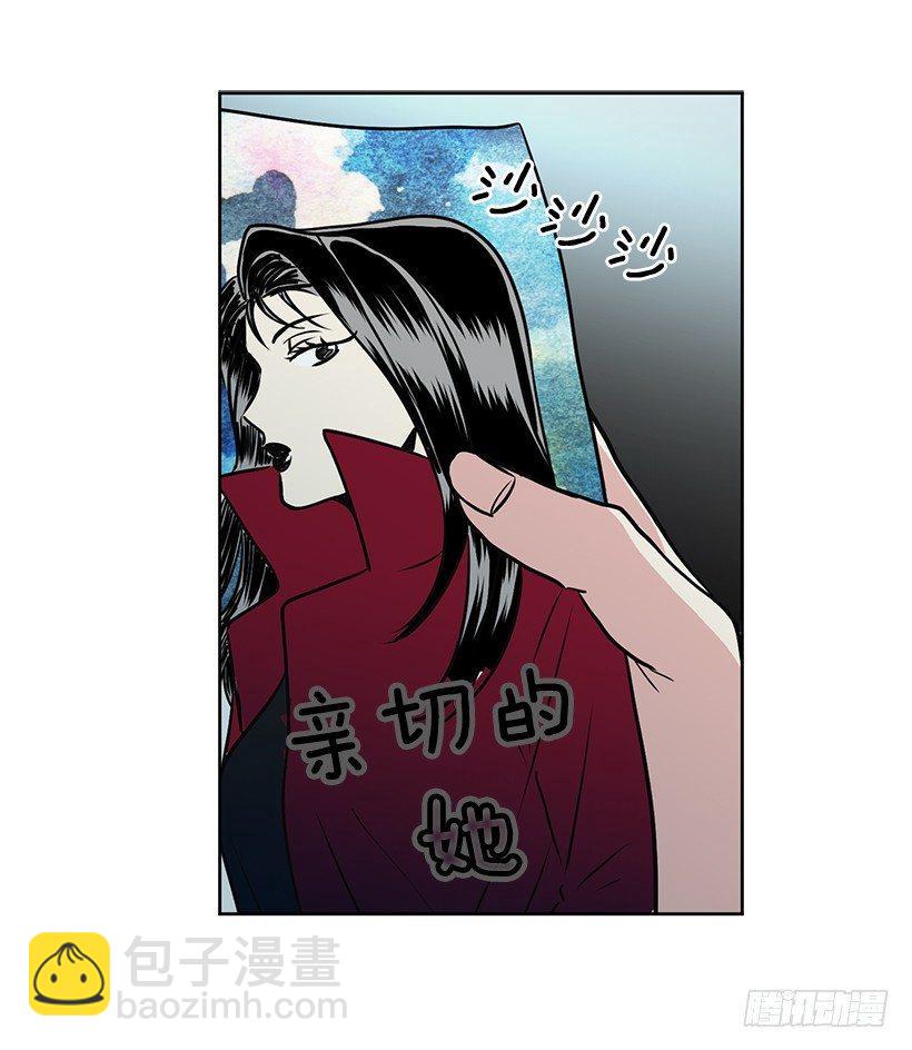 第16话（上）-第32话