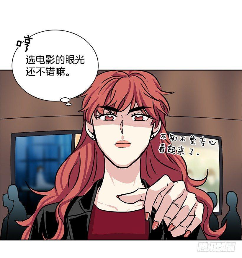 第16话（上）-第32话