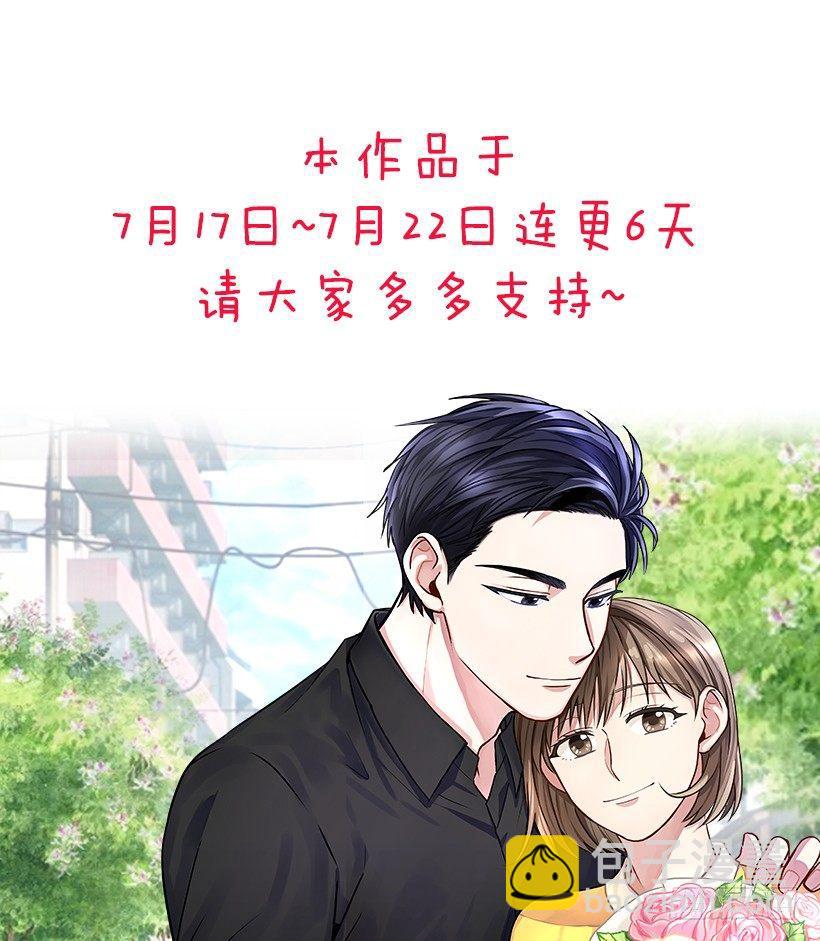 第16话（上）-第32话