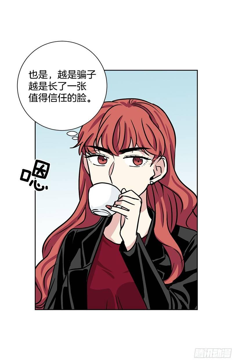 第16话（上）-第32话
