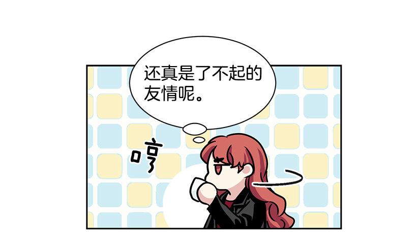 第16话（上）-第32话