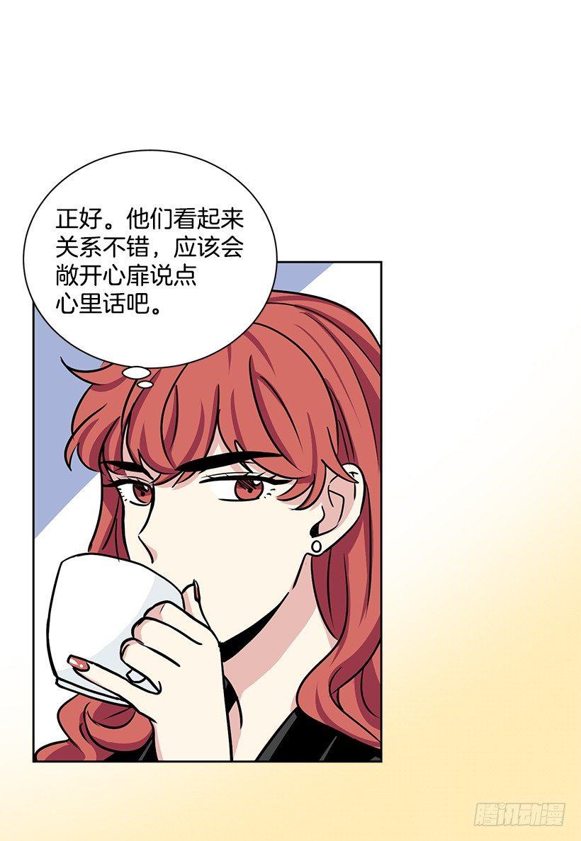 第16话（上）-第32话