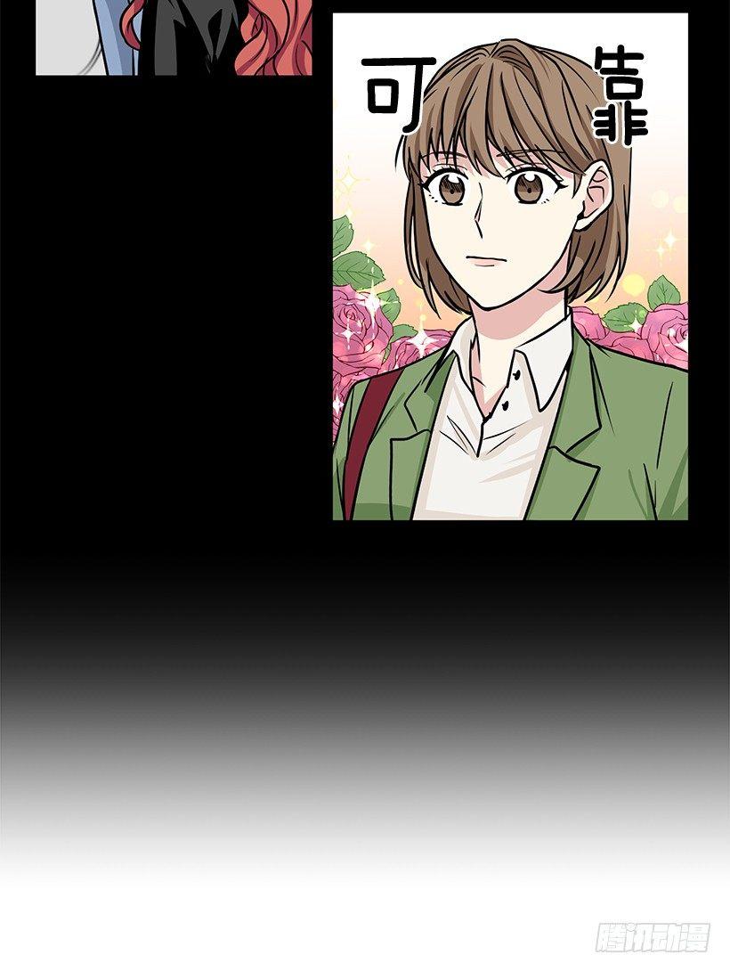 第17话（上）-第34话