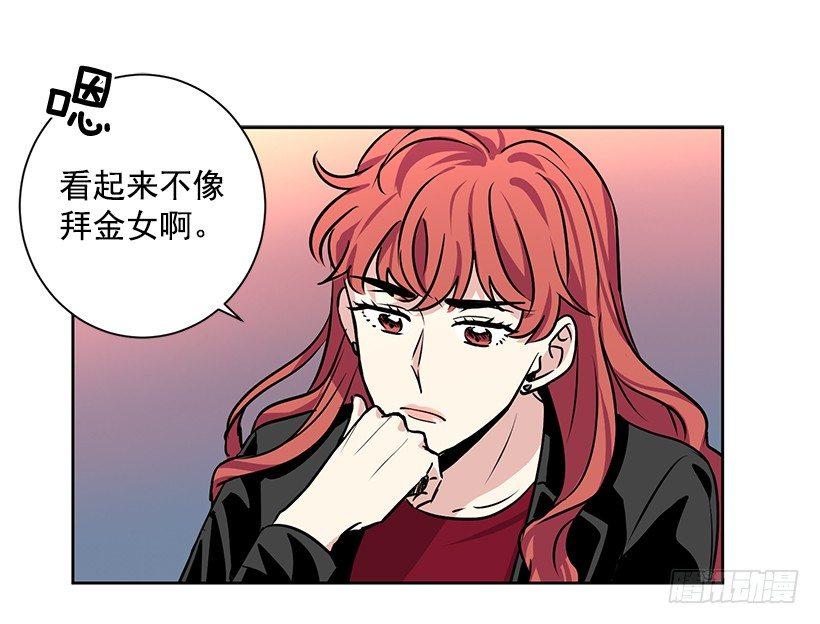 第17话（上）-第34话