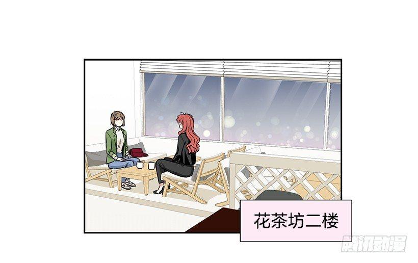 第17话（上）-第34话