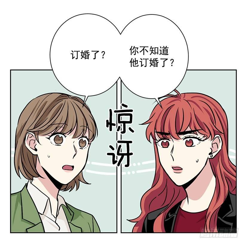 第17话（上）-第34话