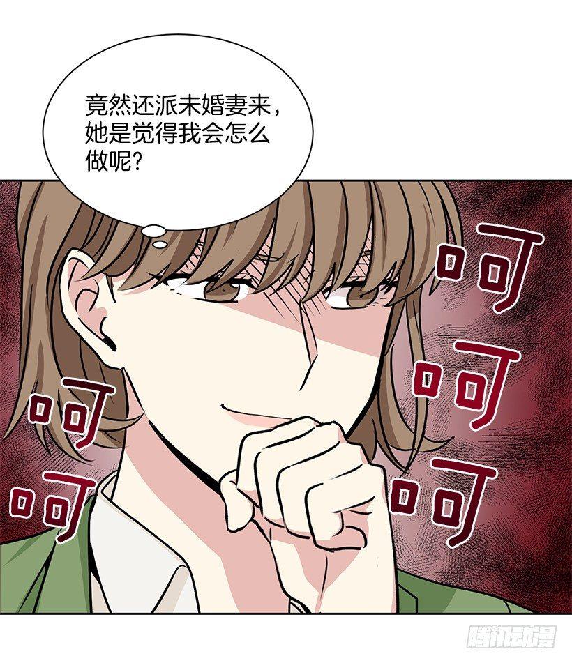 第17话（上）-第34话