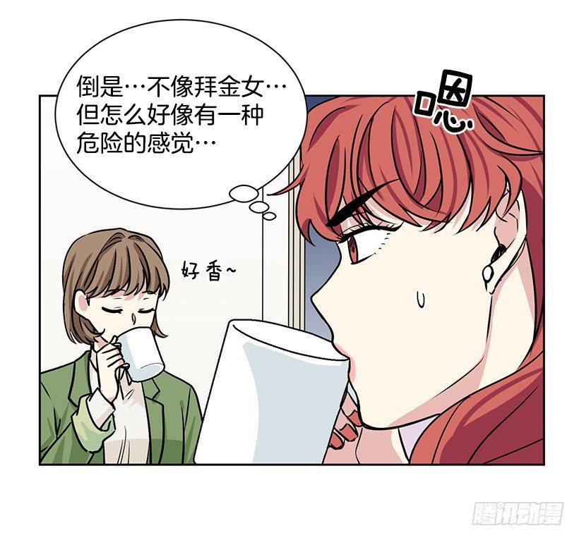 第17话（上）-第34话