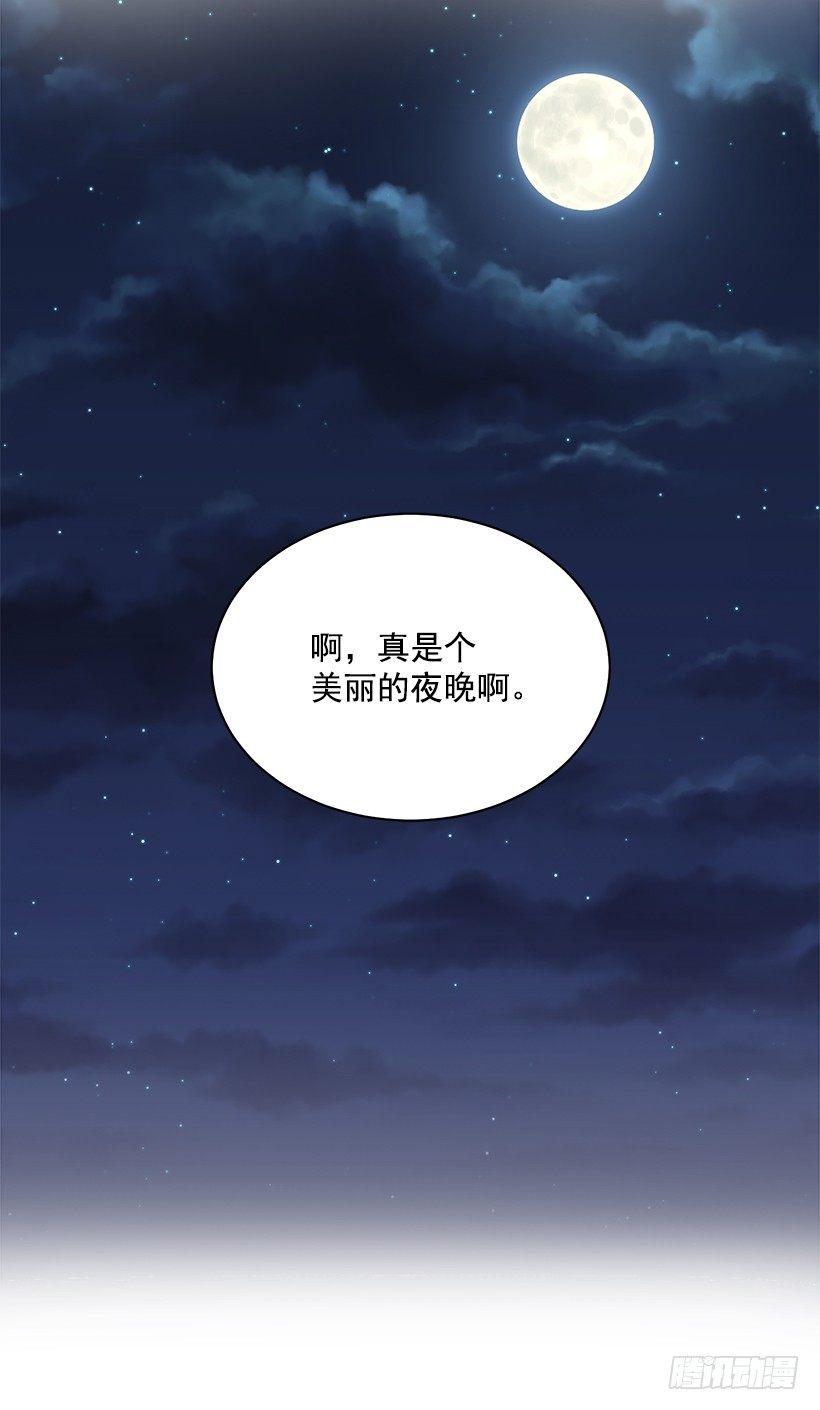 第18话（上）-第36话