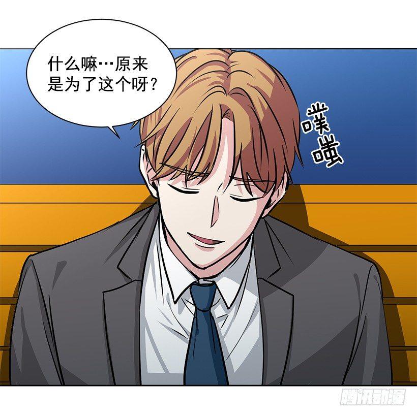 第18话（上）-第36话