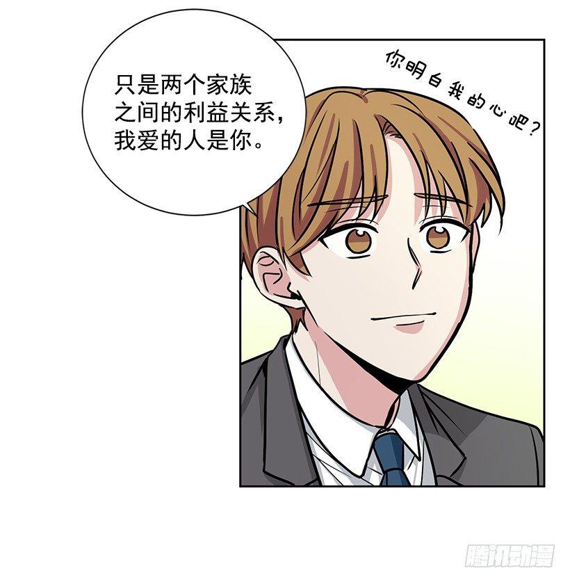 第18话（上）-第36话