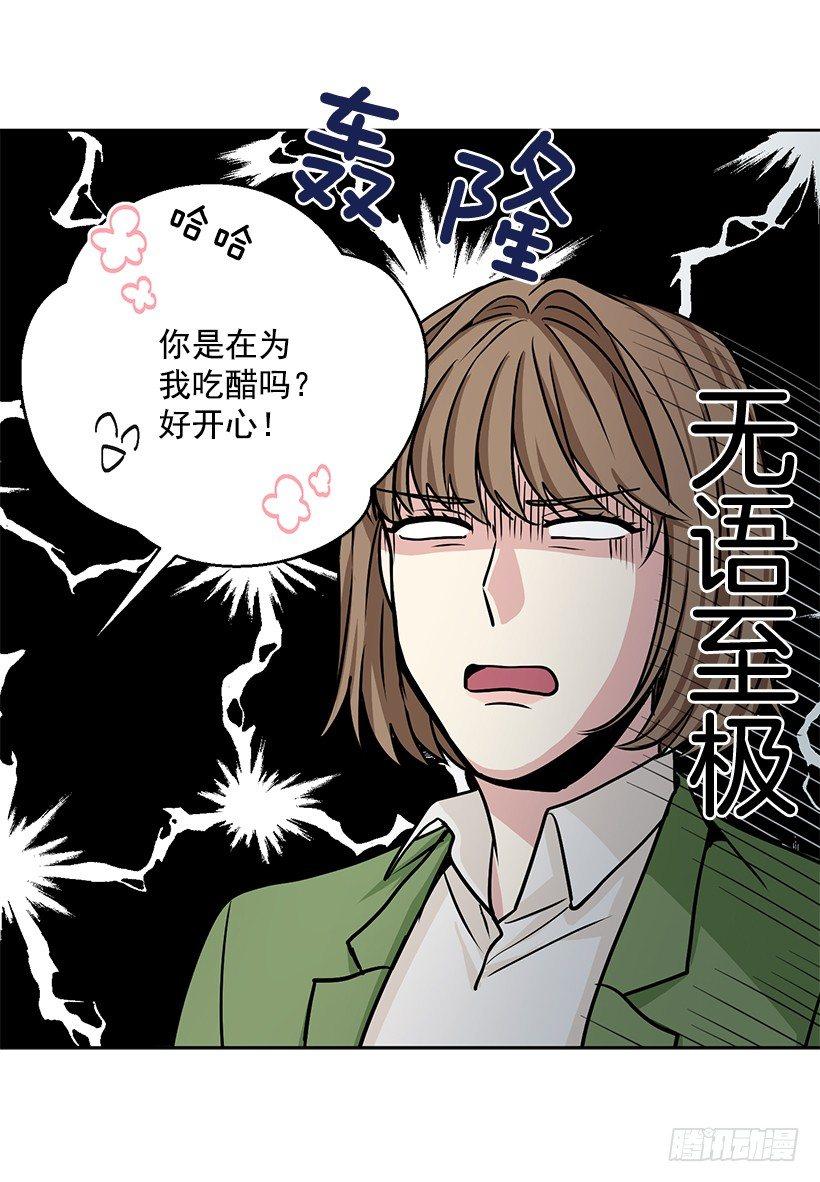 第18话（上）-第36话