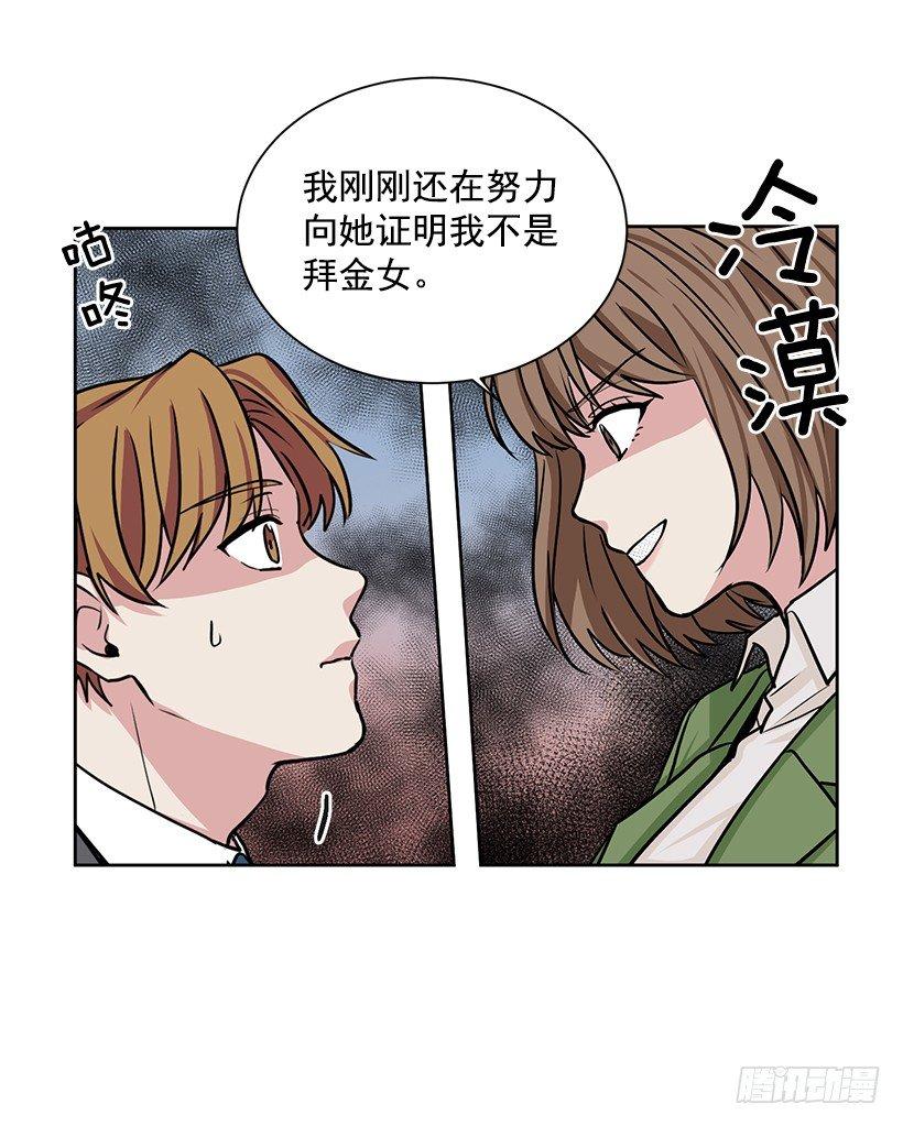 第18话（上）-第36话