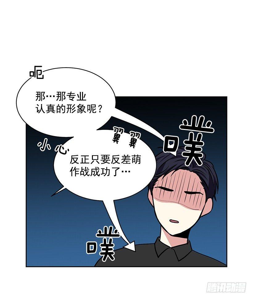 第19话（上）-第38话