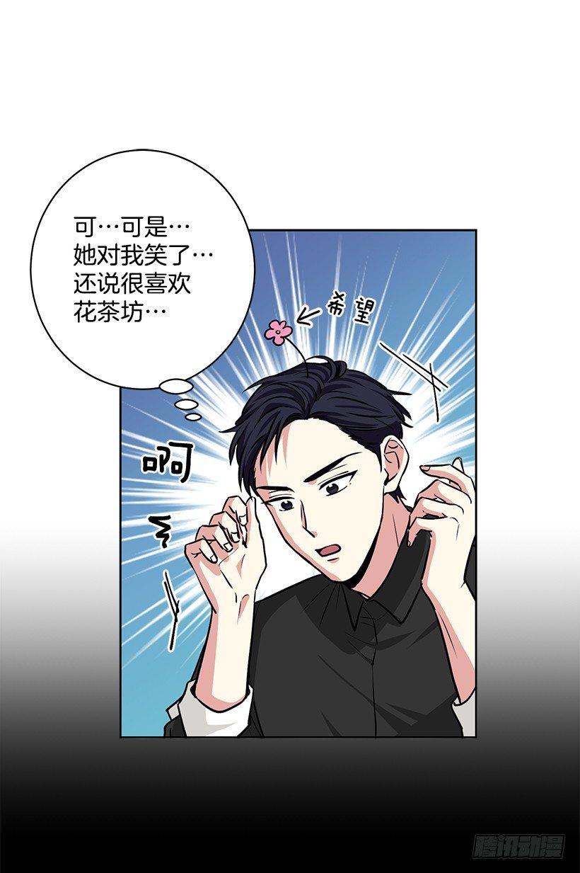 第19话（上）-第38话