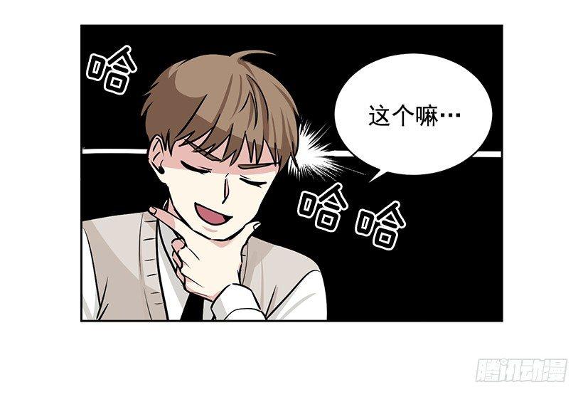 第19话（上）-第38话