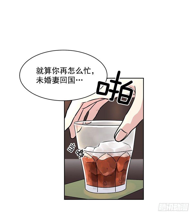 第19话（上）-第38话