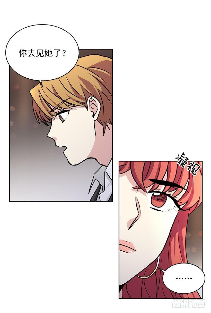 第19话（上）-第38话
