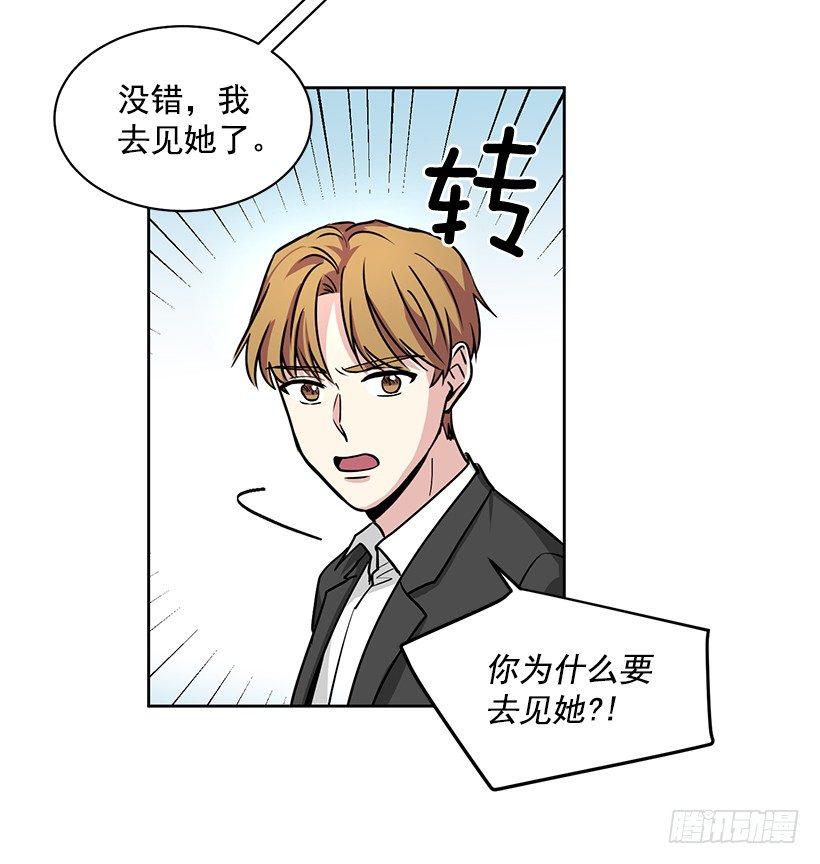 第19话（上）-第38话