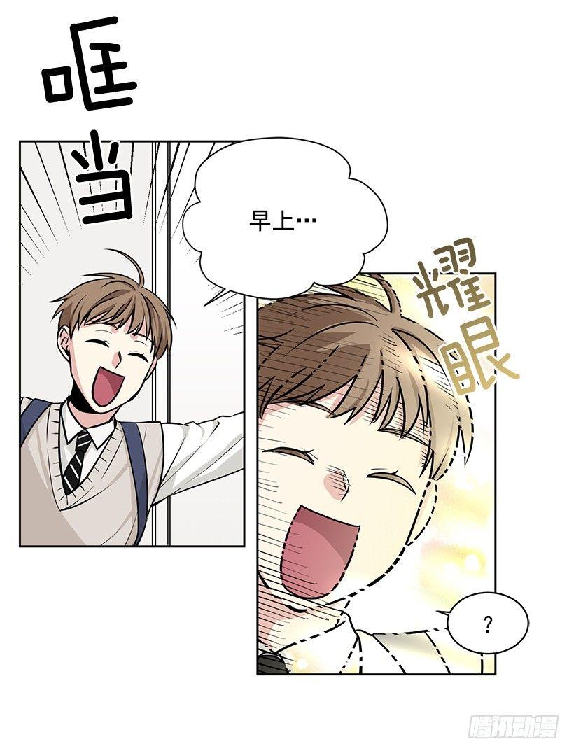 第19话（上）-第38话