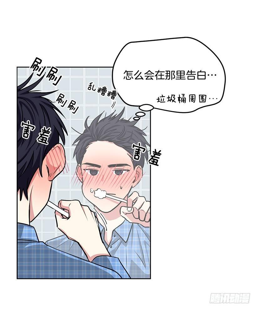 第20话（上）-第40话