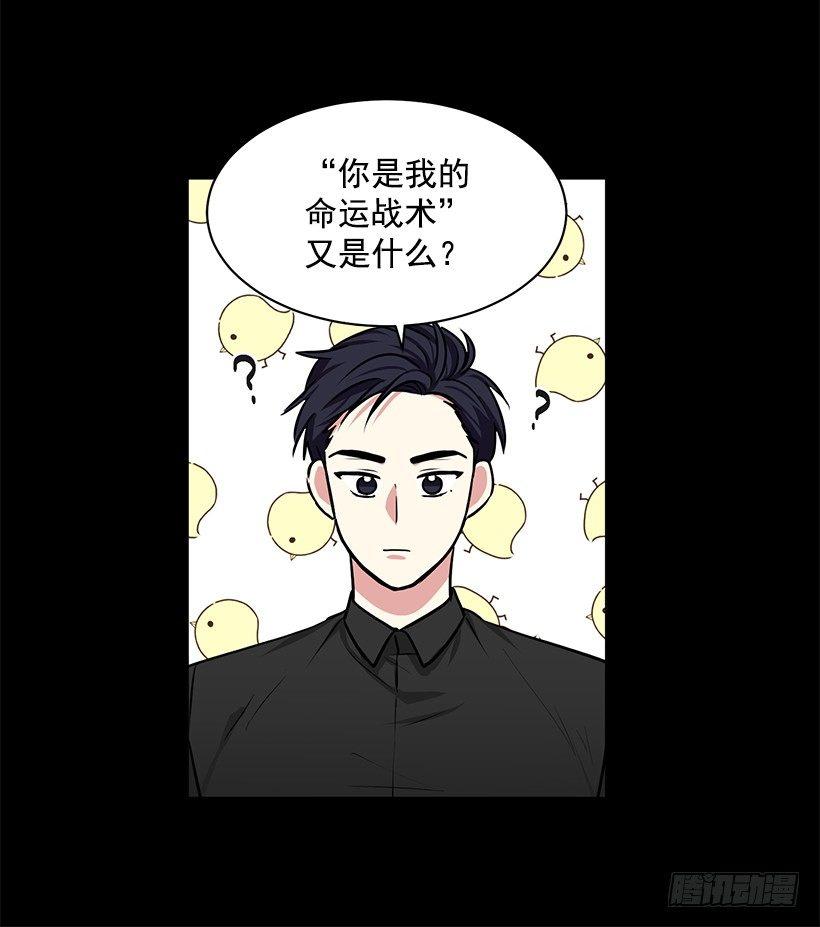 第20话（上）-第40话