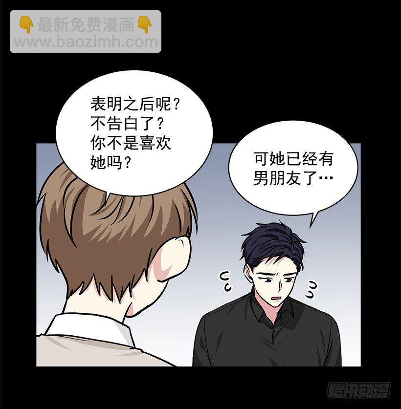 第20话（上）-第40话