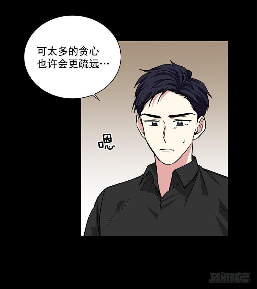 第20话（上）-第40话