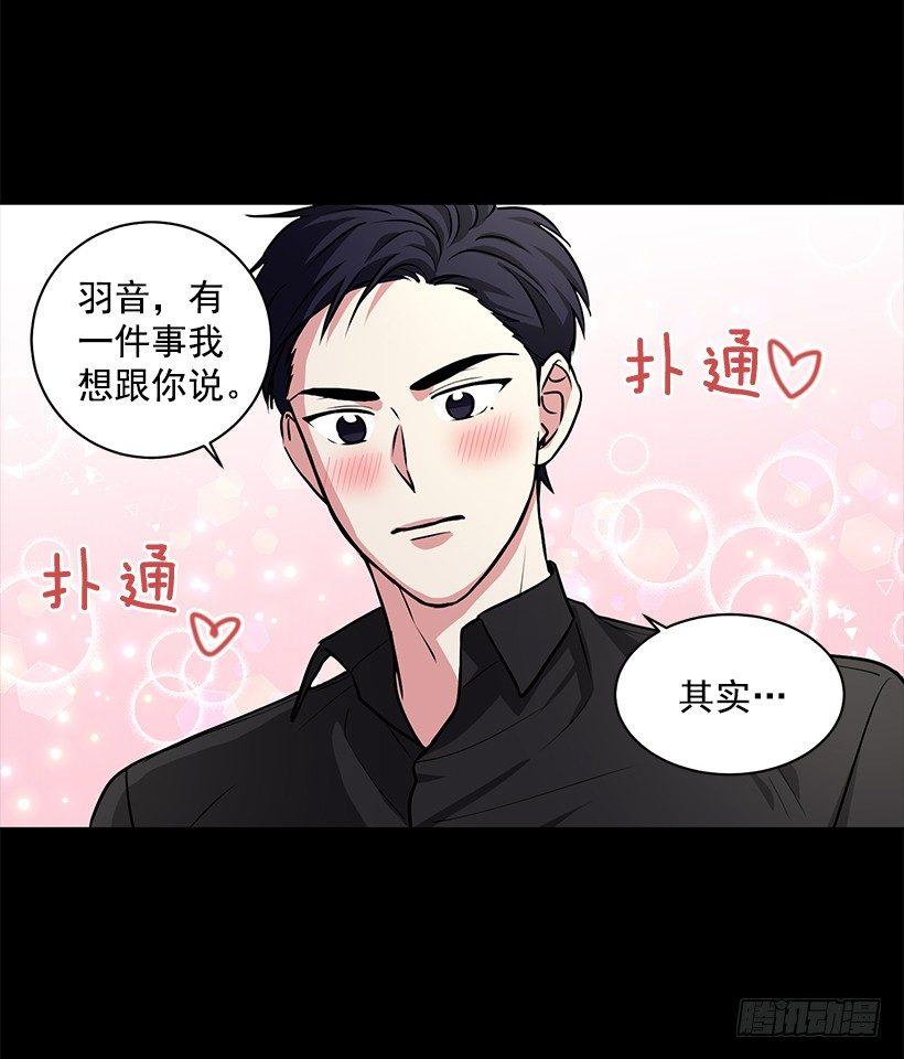 第20话（上）-第40话