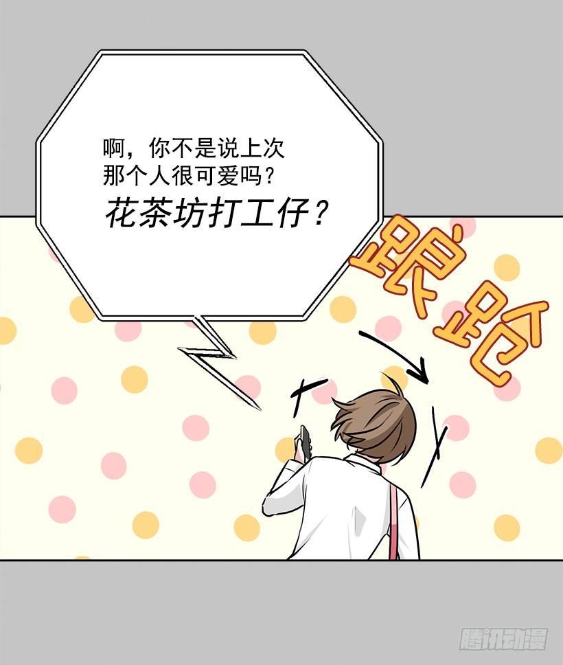 第21话（上）-第42话