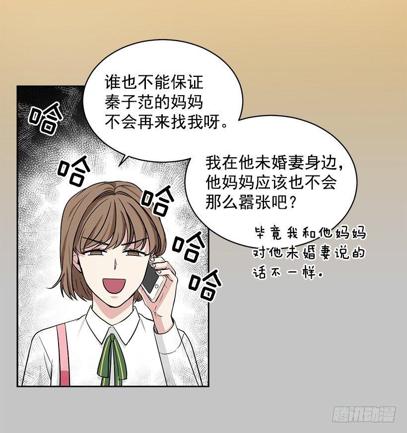 第21话（上）-第42话