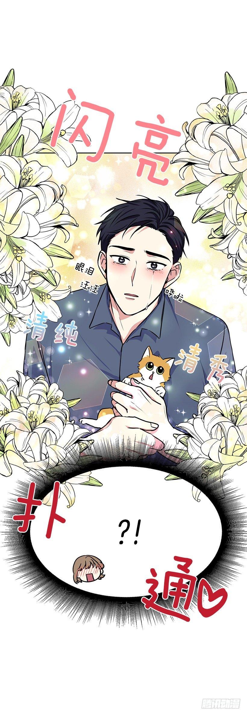 第21话（上）-第42话